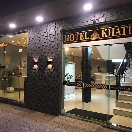 Hotel Khatib أوروغوايانا المظهر الخارجي الصورة