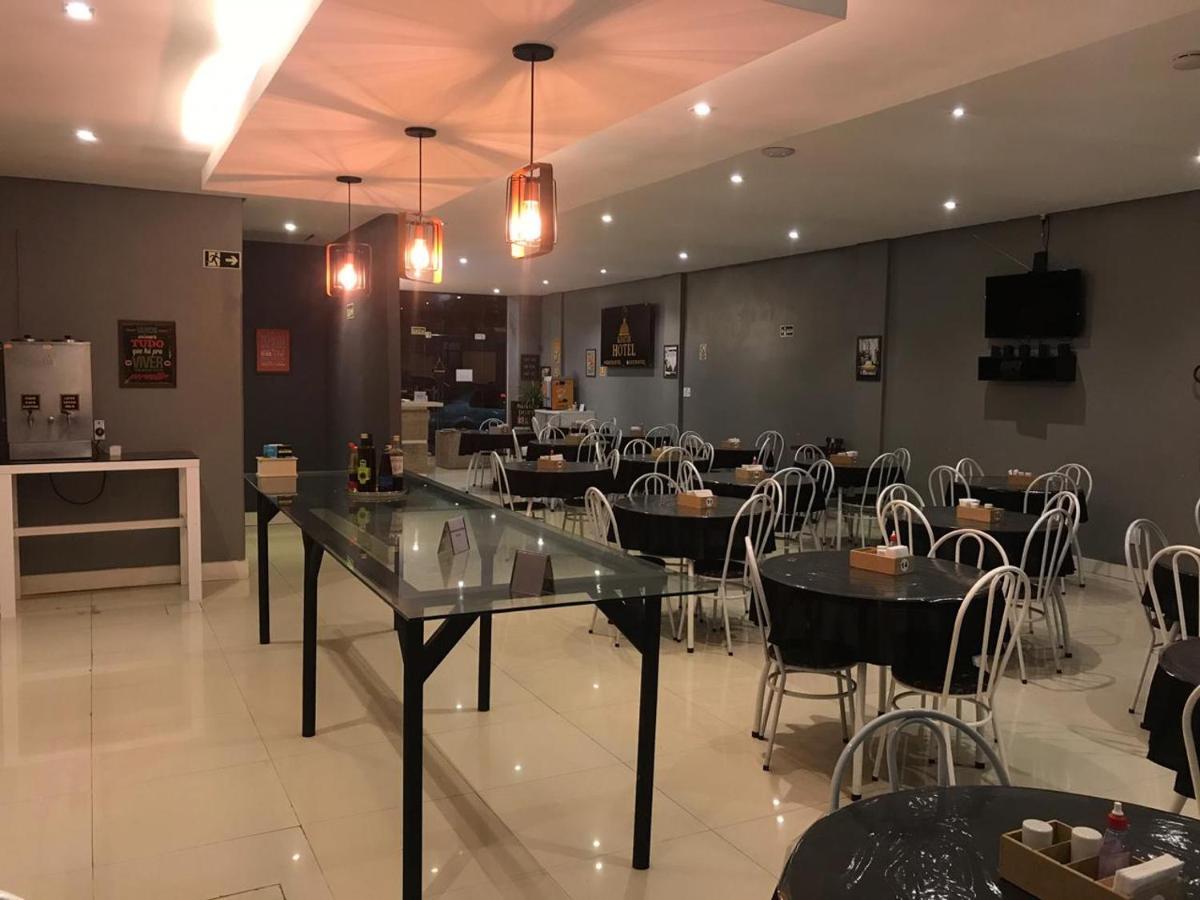 Hotel Khatib أوروغوايانا المظهر الخارجي الصورة