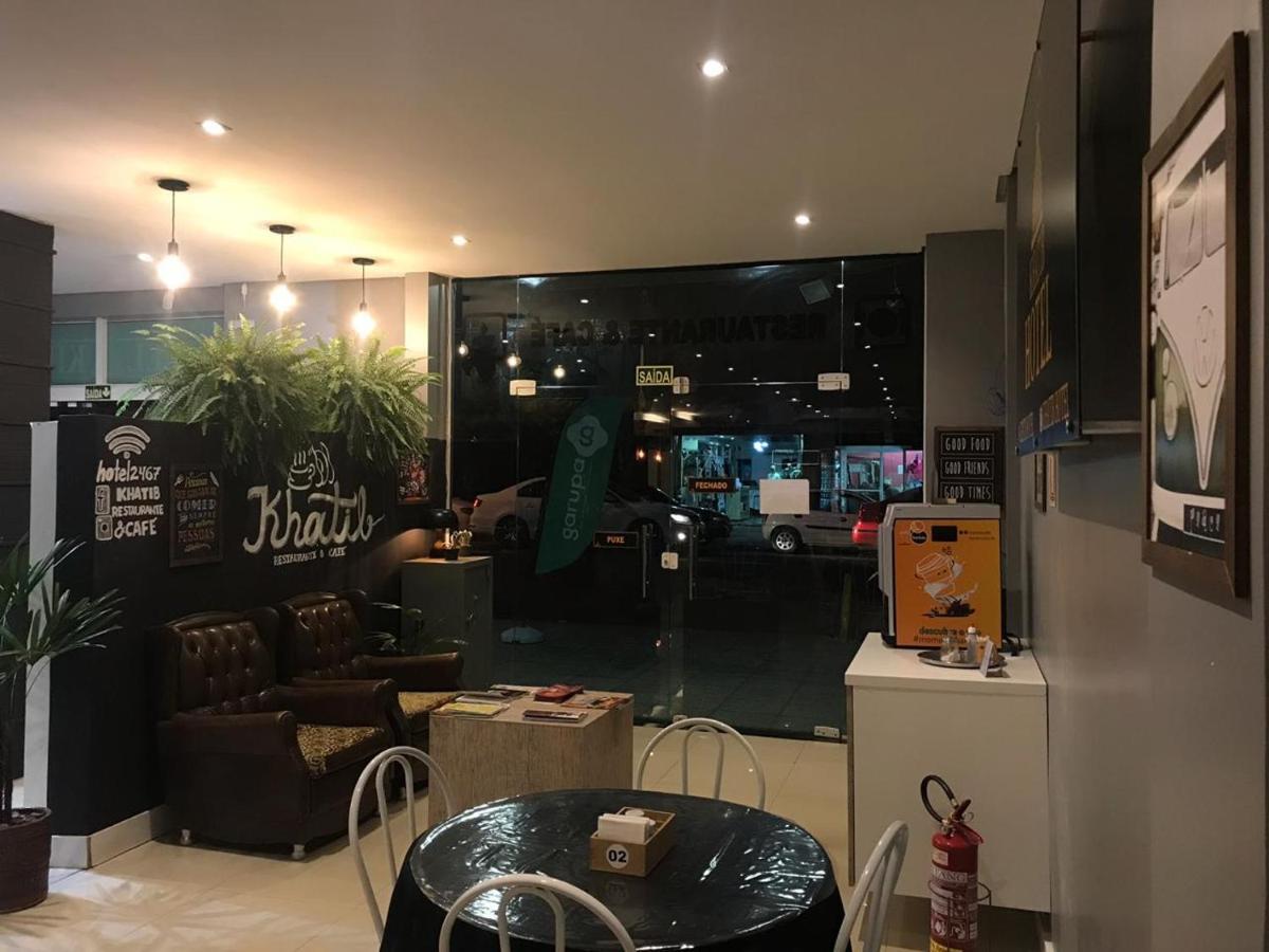 Hotel Khatib أوروغوايانا المظهر الخارجي الصورة